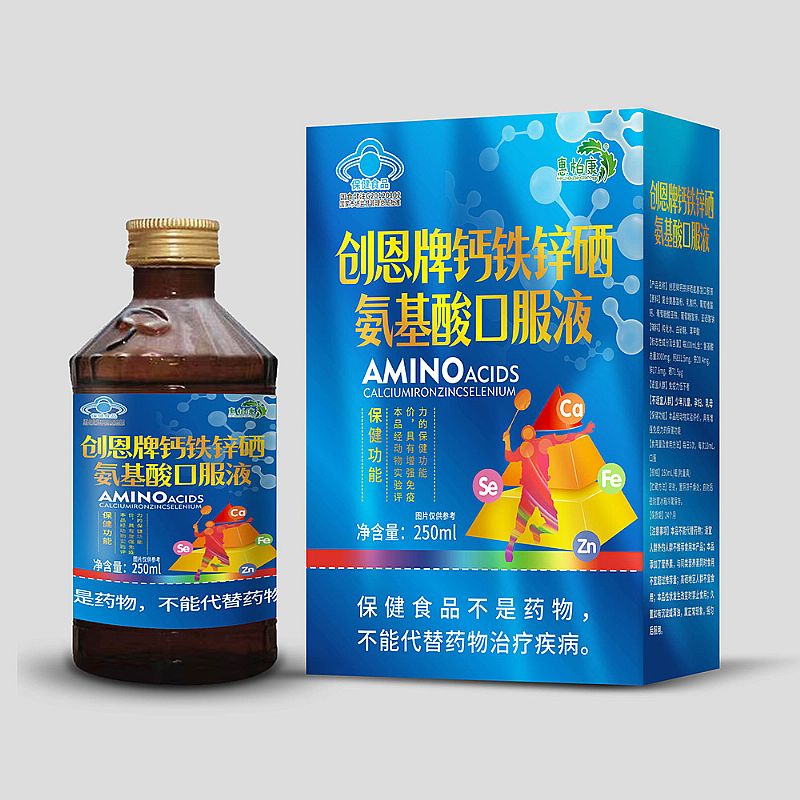 �}�F�\��������ڷ�Һ