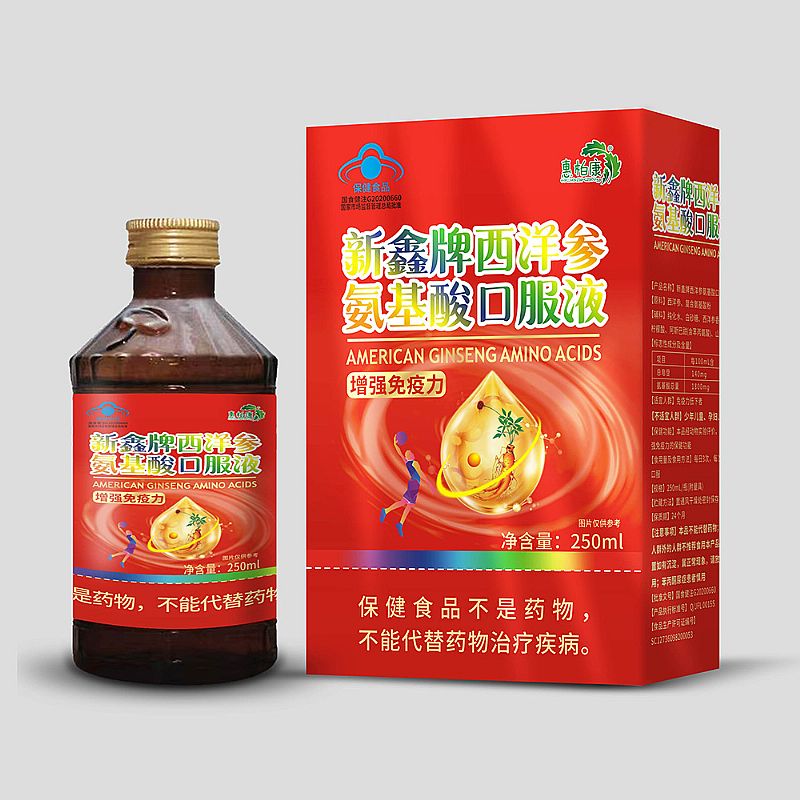 ���󅢰�����ڷ�Һ