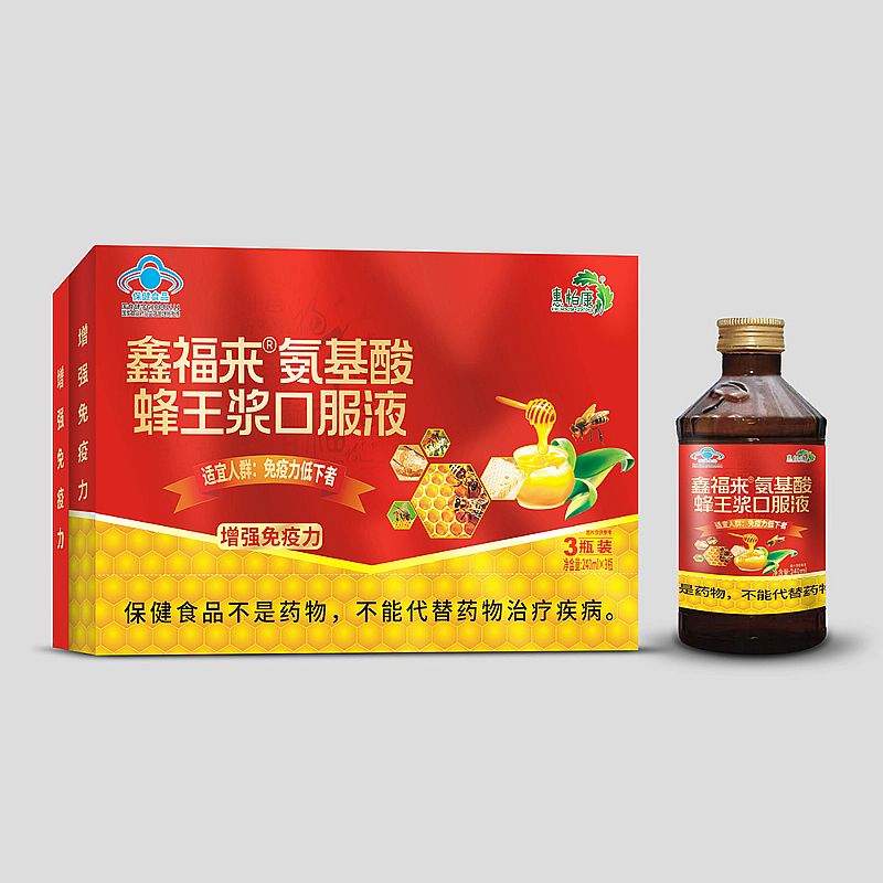 �θ���(l��i)����������{�ڷ�Һ