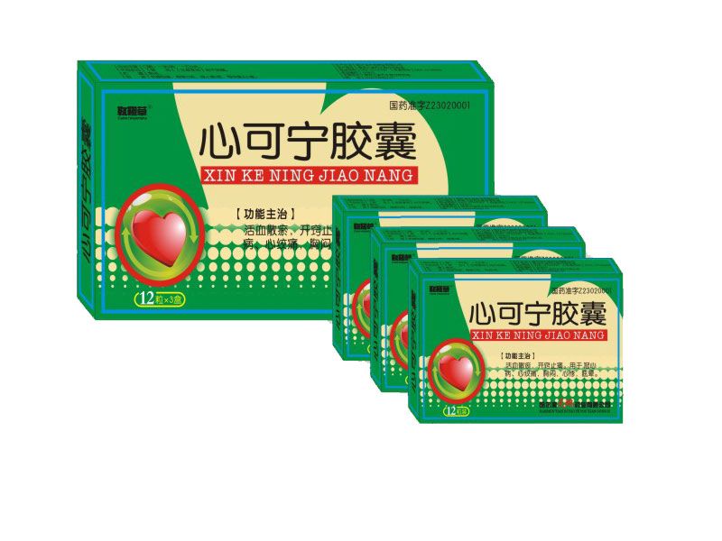 心可寧膠囊36粒