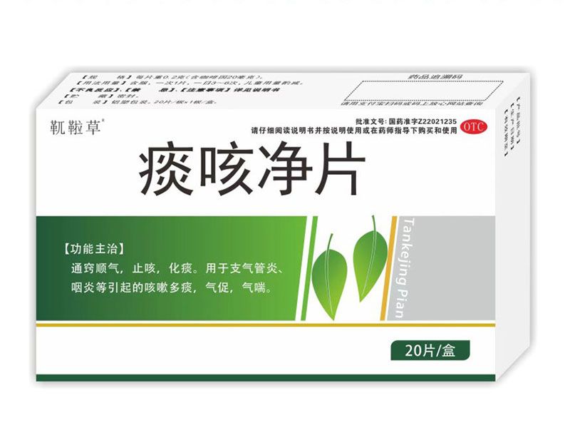 ̵�ȃ�Ƭ�a(ch��n)Ʒ�DƬ