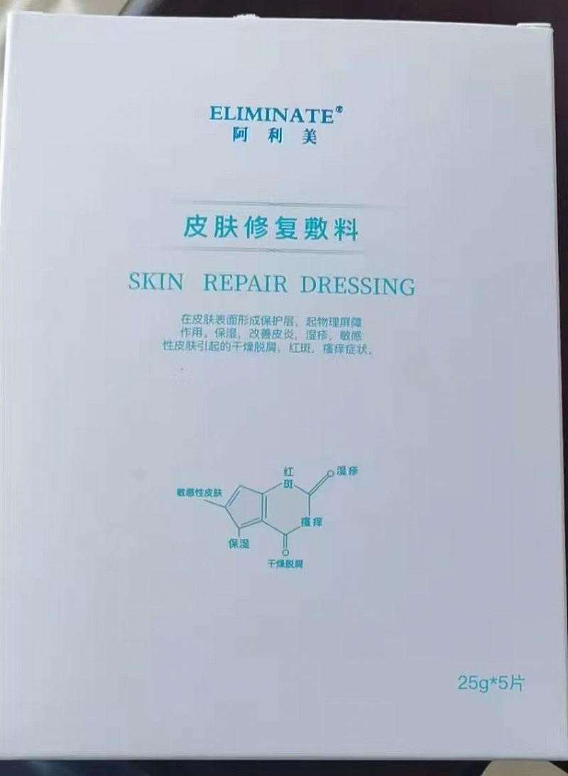 Ƥ�w�ޏ�(f��)����