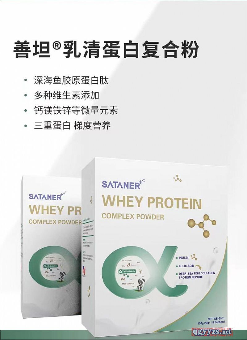 ����ԭ�b�M�����嵰�׏ͺϷ�ȫ������