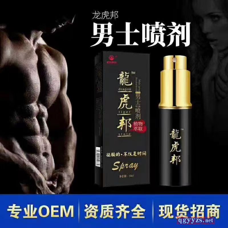 ������™���ӏ�(qi��ng)��a(ch��n)Ʒ�DƬ