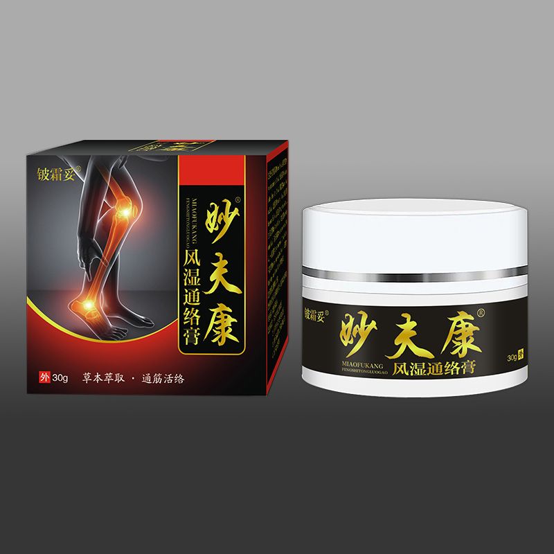 ����L(f��ng)��ͨ�j(lu��)��