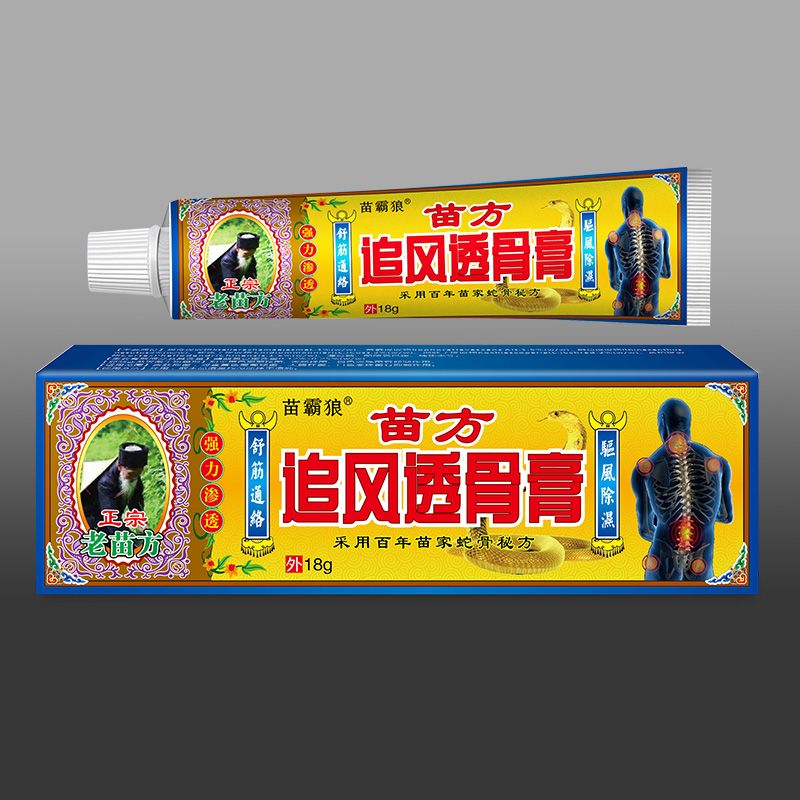 �緽׷�L(f��ng)͸�Ǹ�