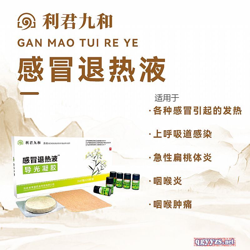 ��ð�˟�Һ™/ɳ���Ӿ����N/�˟��N�a(ch��n)Ʒ�DƬ