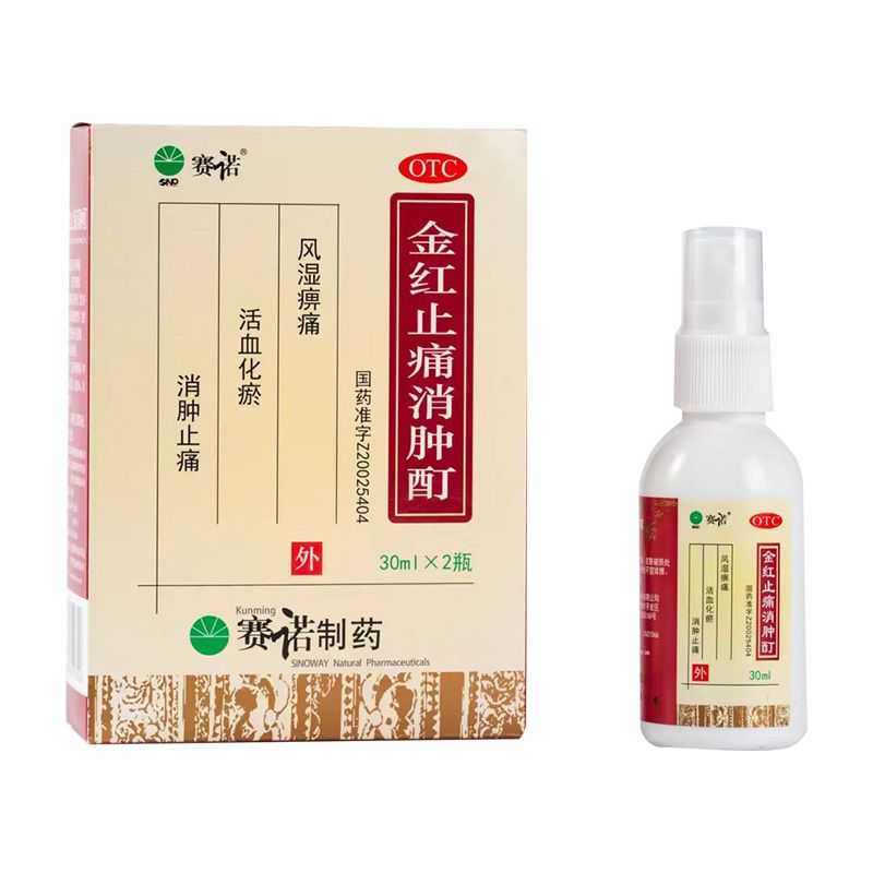 ��tֹʹ���[��