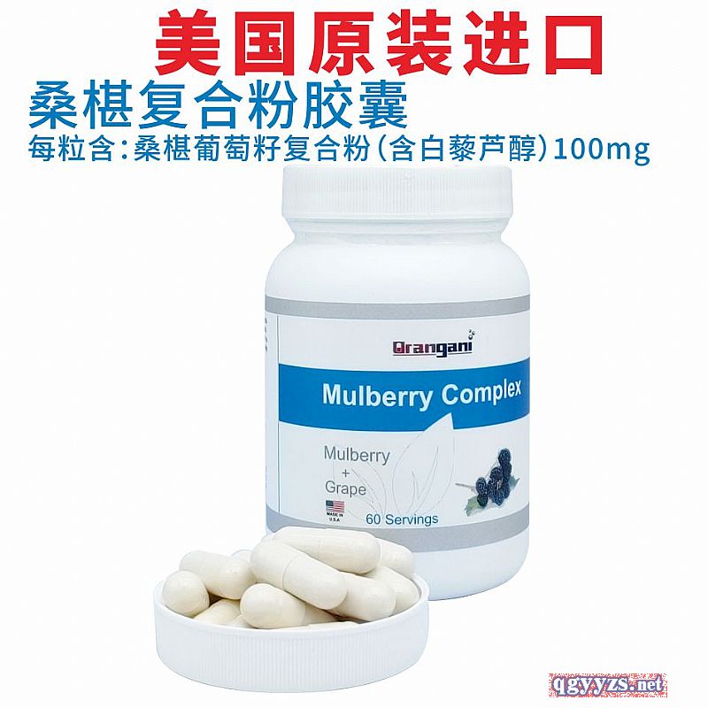 ����ԭ�b�M��ɣ驏ͺϷ��z��ȫ������