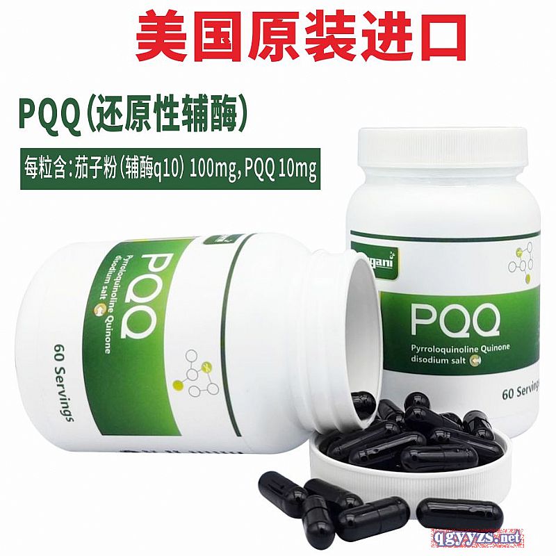 ����ԭ�b�M��PQQ�z�ң�߀ԭ���oø��ȫ������