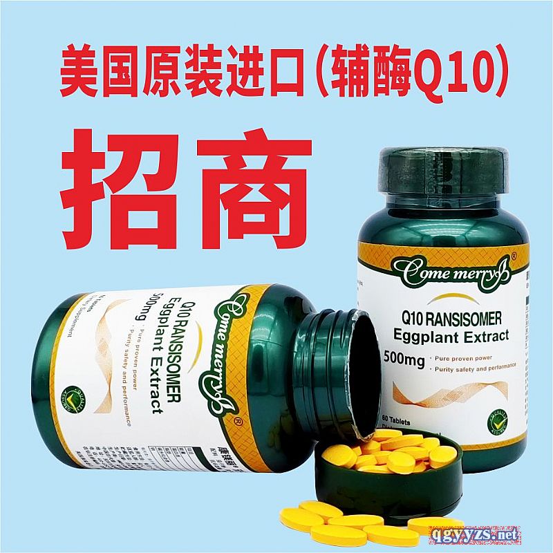 ����ԭ�b�M���oøQ10ȫ������