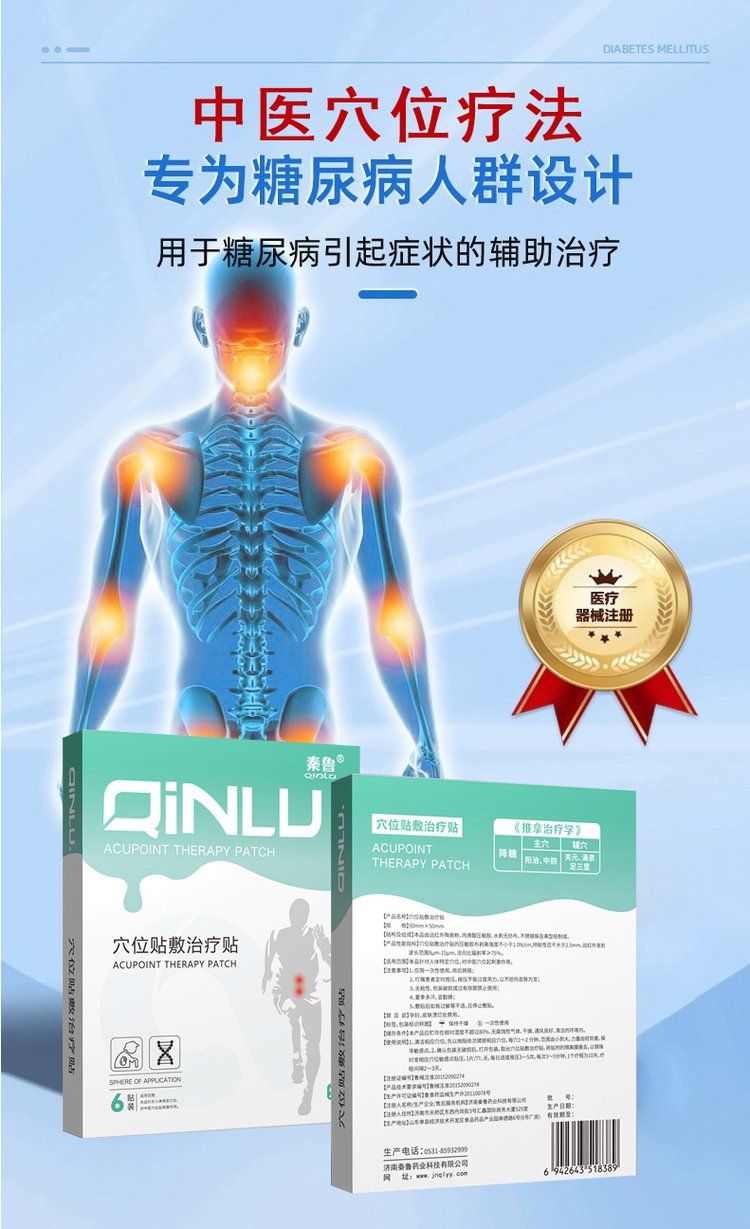 �����N�S�����l(f��)�N�ƴ��ӹ��a(ch��n)Ʒ�DƬ