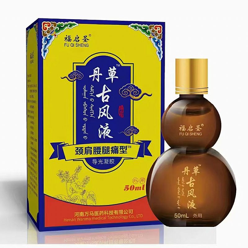 �����ݹ��L(f��ng)Һ���i������ʹ��™