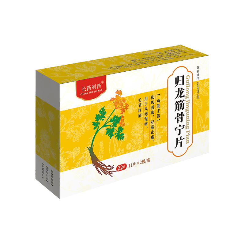 �w����ǌ�Ƭ