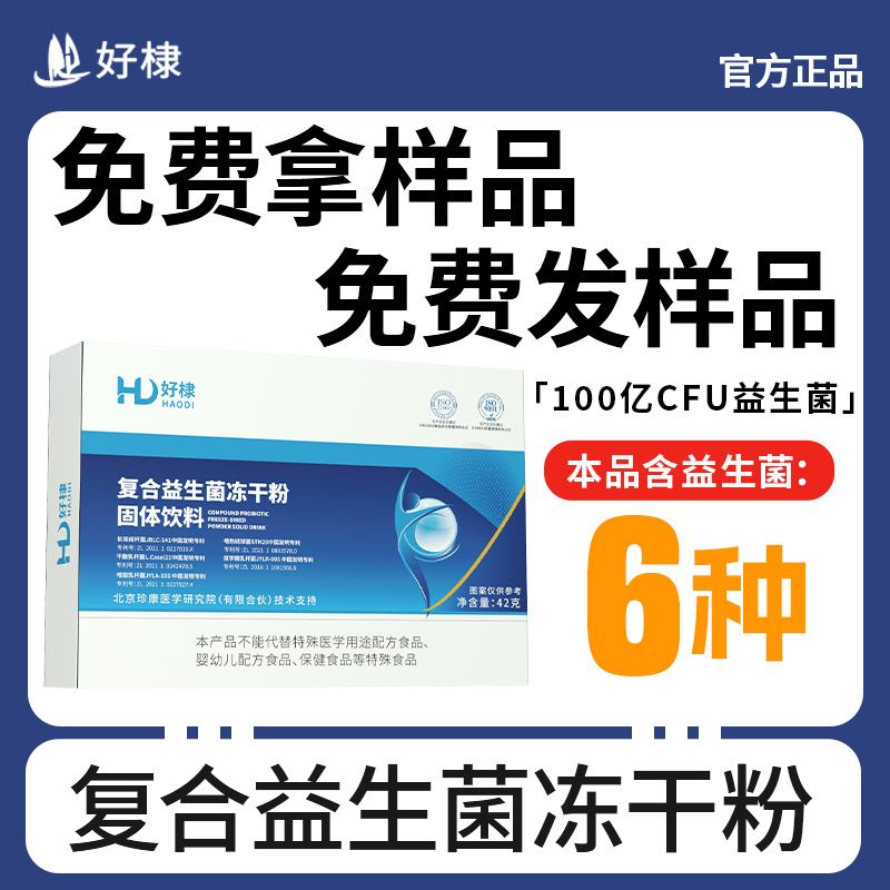 ��馏�(f��)�����������ɷ�42��