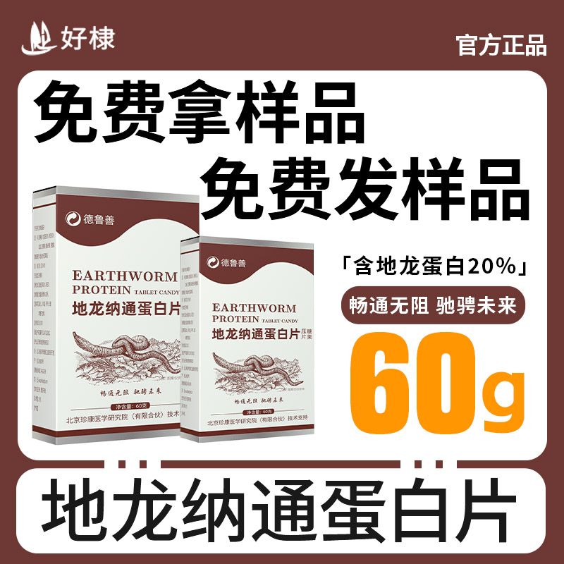 �����Ƶ����{ͨ����Ƭ�a(ch��n)Ʒ�DƬ