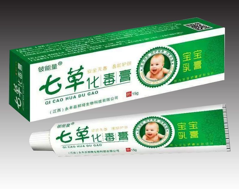 �߲ݻ�����