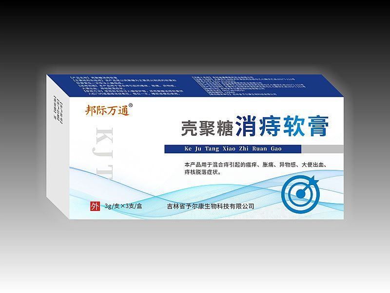 �̯����z������������ܛ�ࣩ