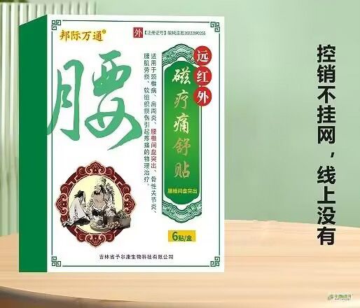 �h(yu��n)�t��ů�ʹ���N-��׵�g�Pͻ��