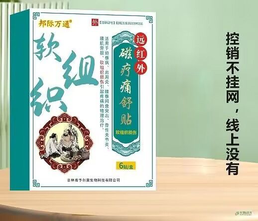 �h(yu��n)�t��ů�ʹ���N-ܛ�M���p��