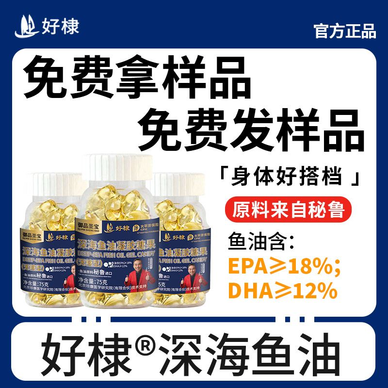 ��Ʒʥ�������~��100���o���ͮa(ch��n)Ʒ�DƬ