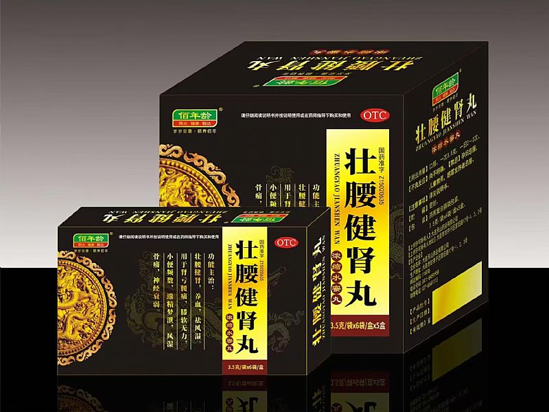 �������I��