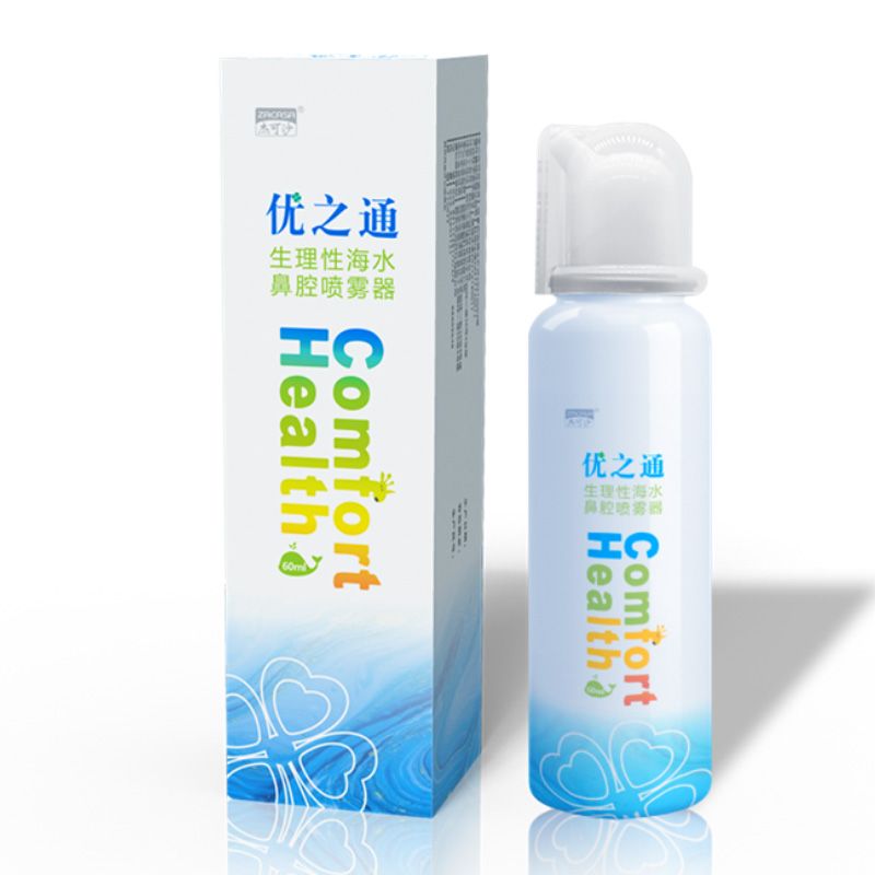 ��(y��u)֮ͨ�����Ժ�ˮ��ǻ���F������ͯ�