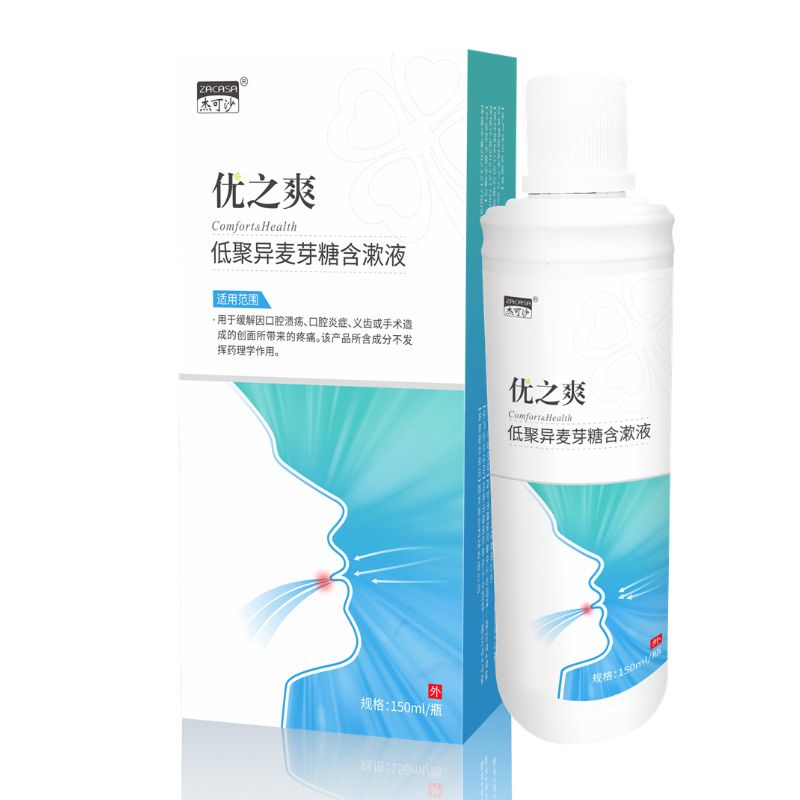 ��(y��u)֮ˬ�;ۮ���ѿ�Ǻ���Һ