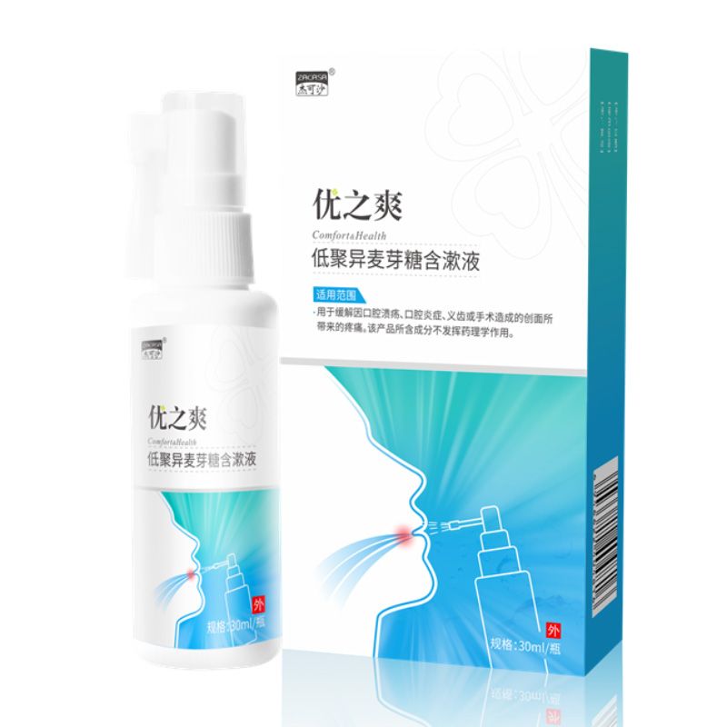 ��(y��u)֮ˬ�;ۮ���ѿ�Ǻ���Һ