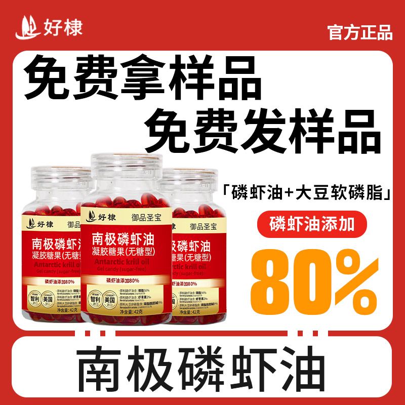 ����ϘO���r��60���o���ͣ��tƿ���a(ch��n)Ʒ�DƬ