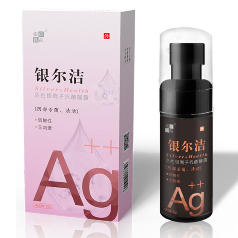 �y���������y�x�ӿ�����¶