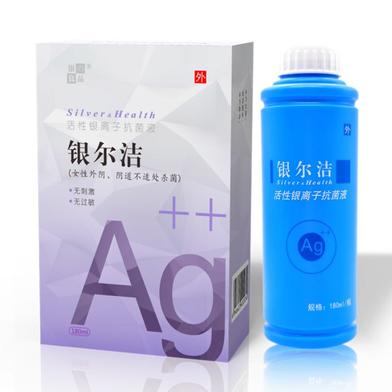 �y���������y�x�ӿ���Һ