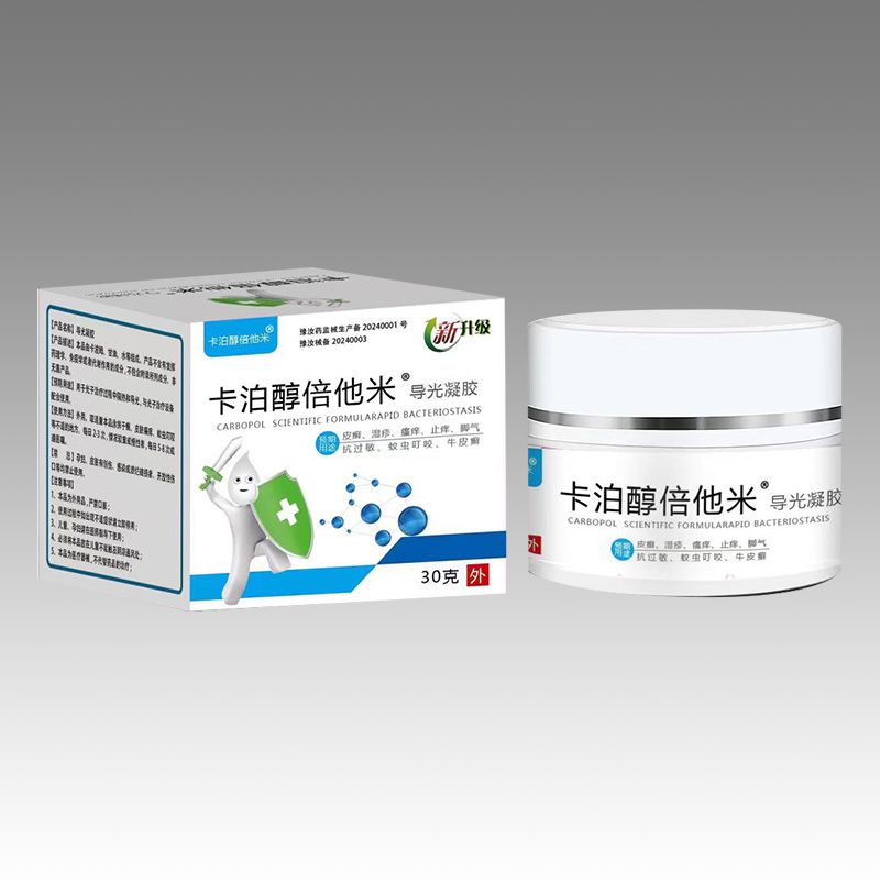 ������������®��(d��o)�����z