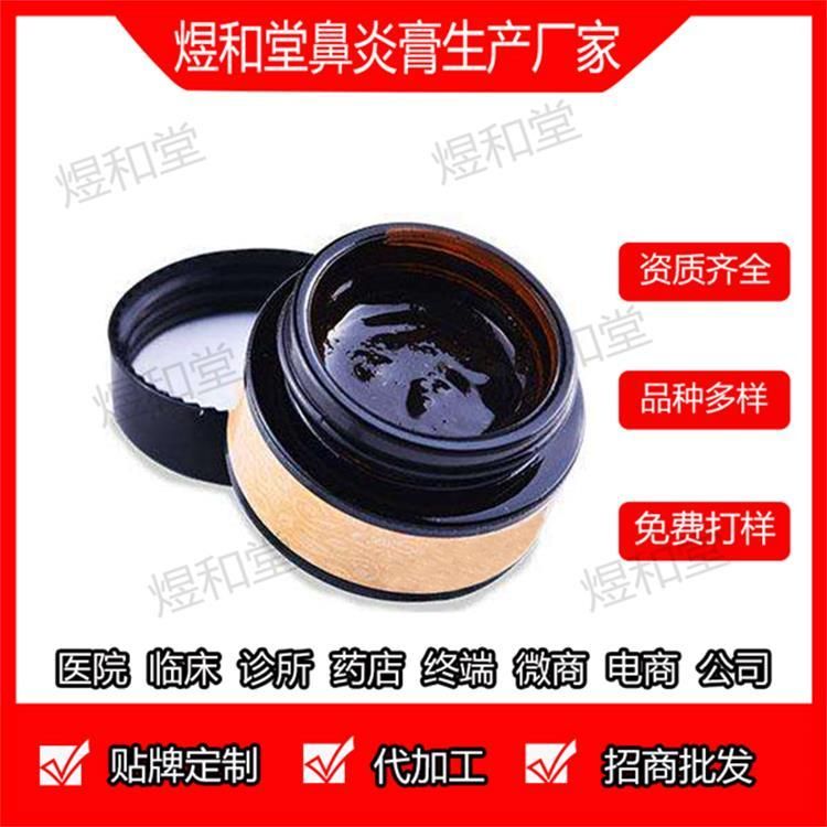 ���׸��S���N�ƴ����a(ch��n)Ʒ�DƬ