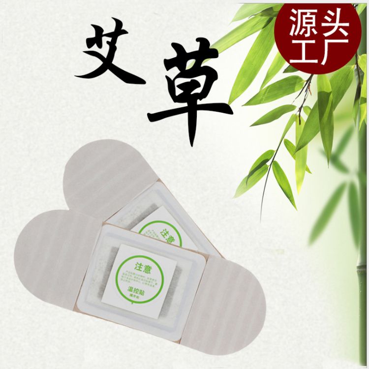 ů�m�N�N�Ƽӹ��S�Үa(ch��n)Ʒ�DƬ