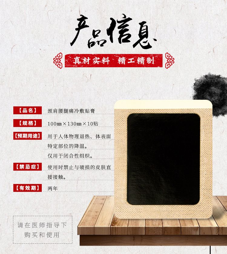 ��ˎ�ӹ�oem�N�Ʈa(ch��n)Ʒ�DƬ