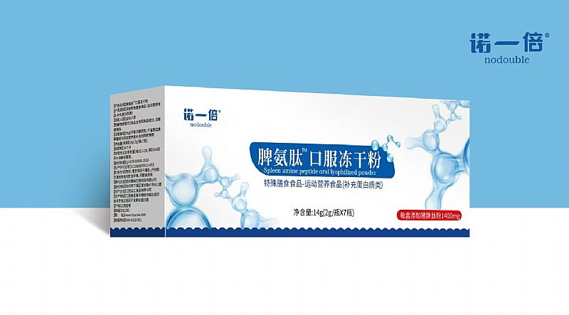 Ƣ����™�ڷ����ɷ�