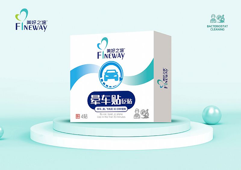 ��܇(ch��)�N�a(ch��n)Ʒ�DƬ