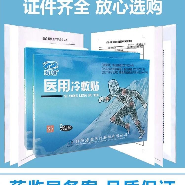 �t(y��)������N���a(ch��n)�S��