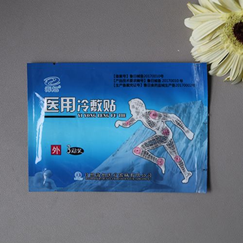 �t(y��)������N�N�Ƽӹ�|�P(gu��n)��(ji��)��ʹ