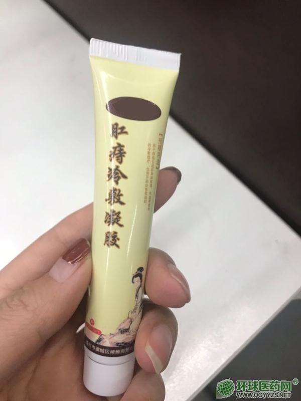 痔瘡膏代加工，肛痔冷敷凝膠膏加工廠家