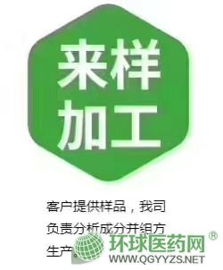 ���ӹ��S�������^ܛ����ӹ��a(ch��n)Ʒ�DƬ