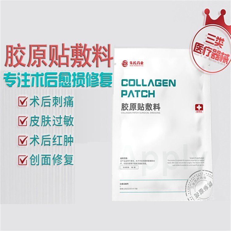 �zԭ�N���������е****���ӹ�����S�Үa(ch��n)Ʒ�DƬ