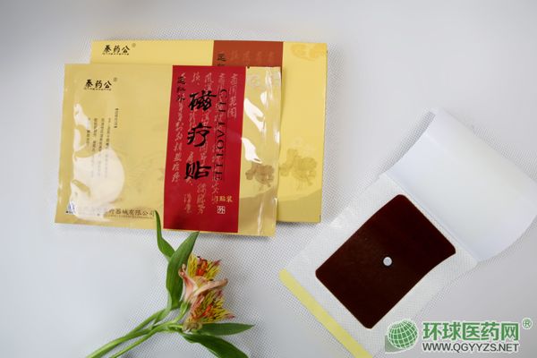 �h(yu��n)�t��ů��N�S�Үa(ch��n)Ʒ�DƬ