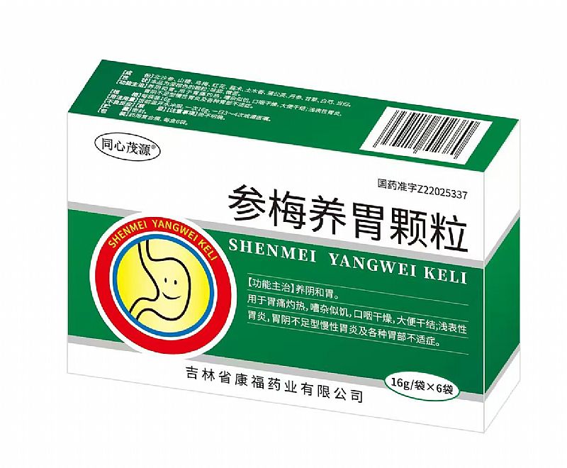 ��÷�B(y��ng)θ�w��