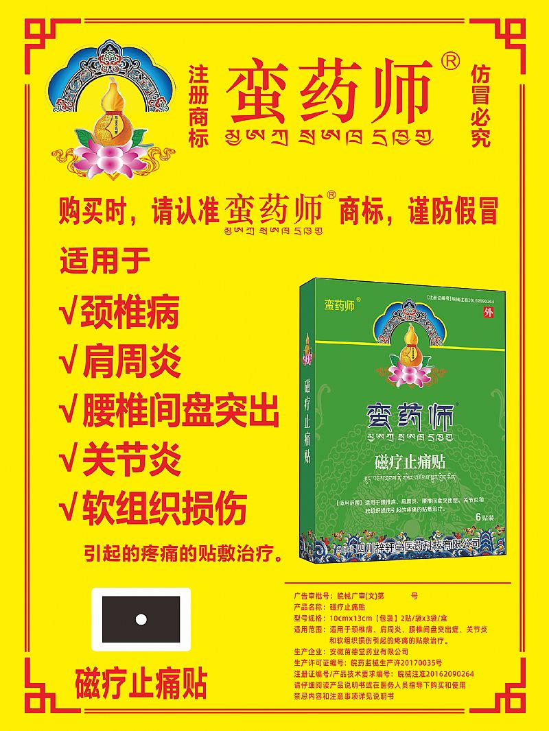 �ů�ֹʹ�N�a(ch��n)Ʒ�DƬ