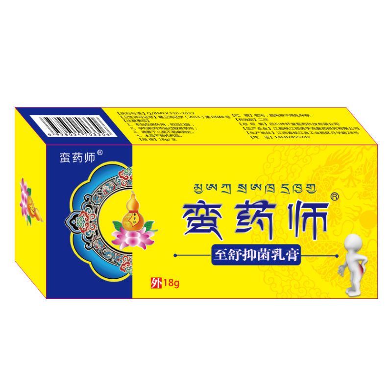 �Uˎ�������־����a(ch��n)Ʒ�DƬ