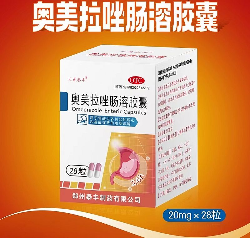 �W�������c���z�Үa(ch��n)Ʒ�DƬ