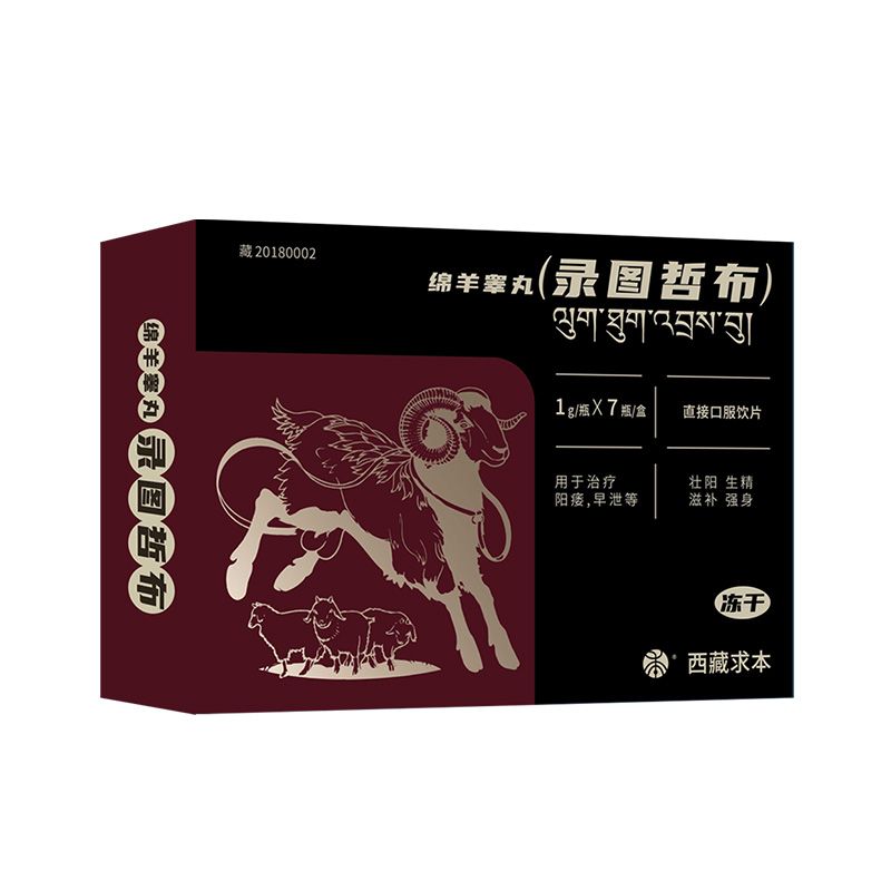 �d��G�裨���ɷۣ�