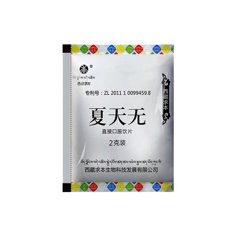 ����o�����Ɍ�����